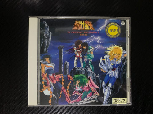 Saint Seiya Vintage Cd