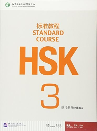 Book : Hsk Standard Course 3 - Workbook (english And Chinese
