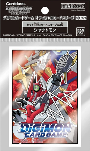 60 Fundas Protectores Digimon - Shoutmon