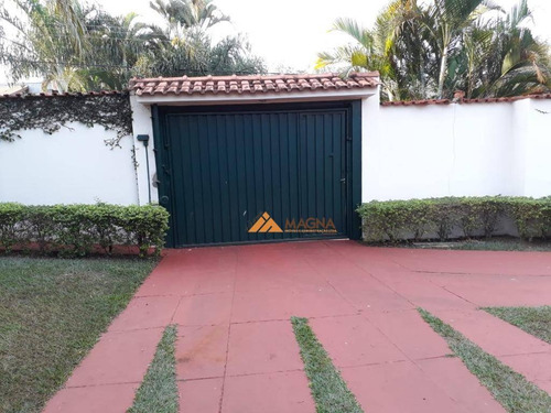Imagem 3 de 26 de Chácara À Venda, 5800 M² Por R$ 1.820.000,00 - Condomínio Quinta Da Boa Vista - Ribeirão Preto/sp - Ch0101