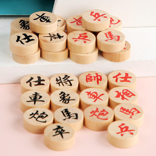 32 Piezas De Ajedrez De Madera, Piezas De Juegos Xiangqi,