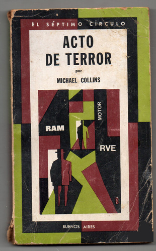 Acto De Terror - Michael Collins - Usado Antiguo