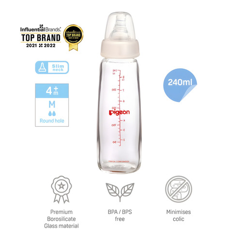 MAMADERA DE VIDRIO 240ML PIGEON FLEXIBLE