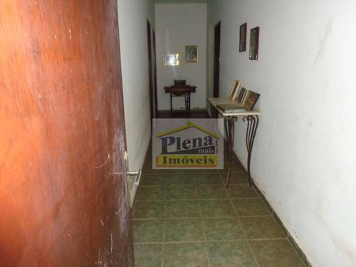 Chácara Residencial À Venda, Condomínio Chácara Grota Azul, Hortolândia. - Ch0043