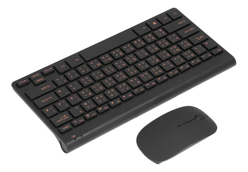 Teclado Y Ratón De 78 Teclas, Chino E Inglés, Placa S, 2,4 G