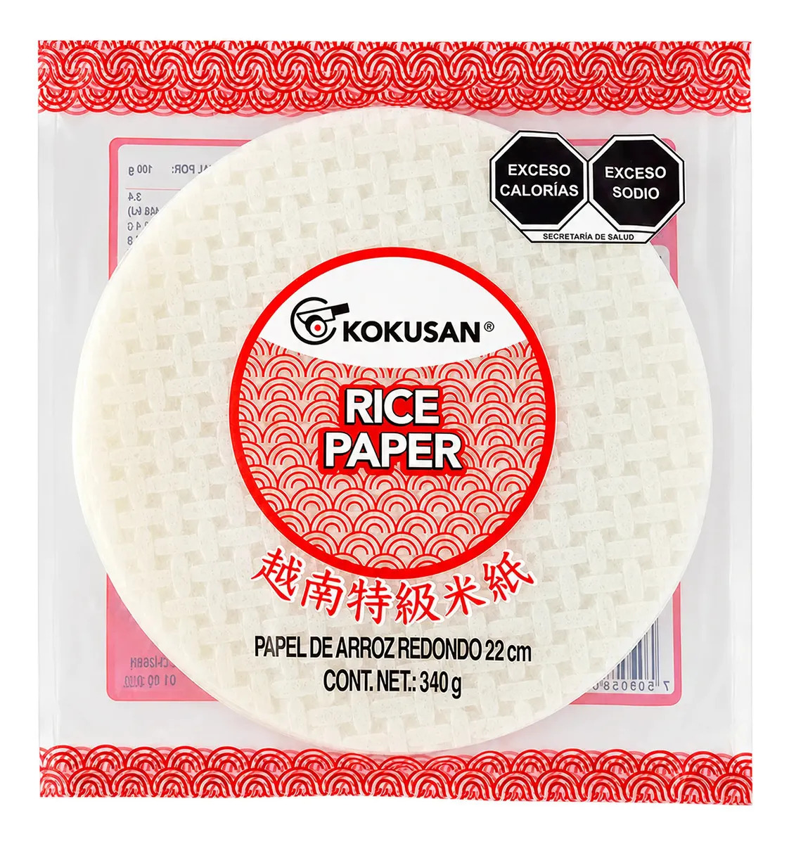 Papel Arroz 22 cm 30 Hojas / 340 G Redondo Kokusan