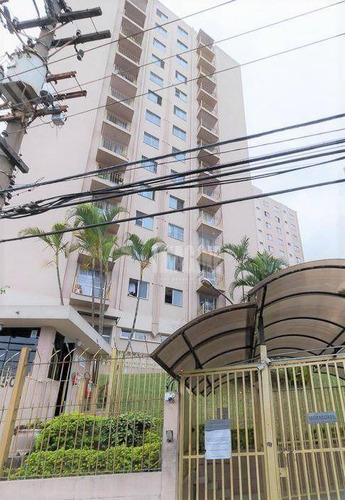 Apto No Cangaíba Com 2 Dorms, 1 Vaga, 65m² - Ap14026