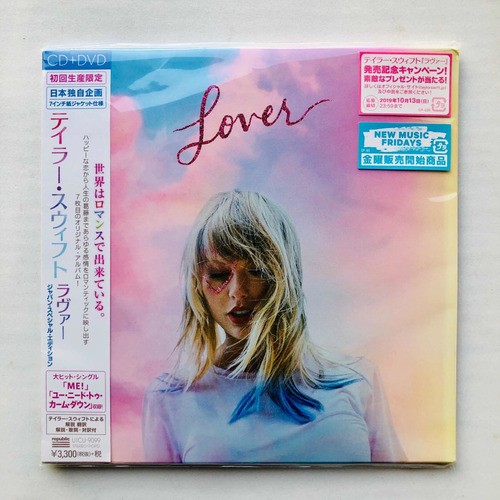 Taylor Swift Lover Edición Especial Japón Cd + Dvd Caja Esp