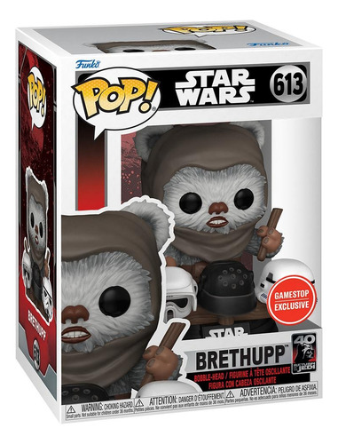Pop! Star Wars: Episode Vi - Return Of The Jedi Brethupp