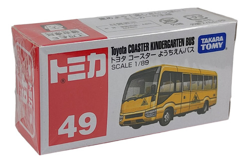 Toyota Coaster Kindergarten Bus, Esc 1/89, Tomica #49