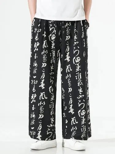 Calça hotsell chinesa masculina