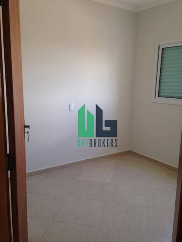 Cobertura Residencial À Venda, Vila Francisco Matarazzo, Santo André - Co0006. - Co0006