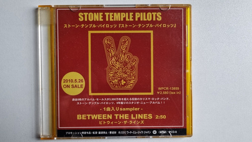 Stone Temple Pilots Between The Lines Japan Promo Weiland