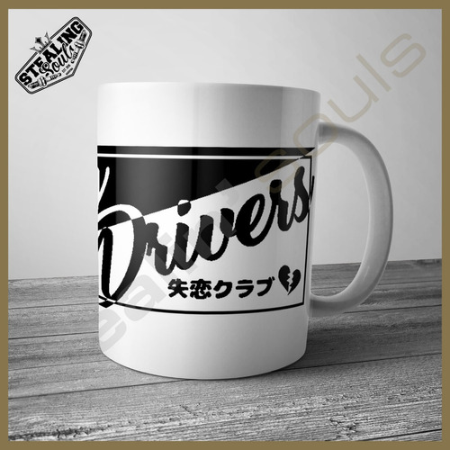 Taza Fierrera - Honda #257 | Jdm / Domo / Drift / Vti / Si