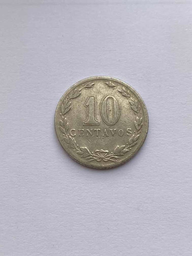 Moneda Cupronickel De 10 Centavos De Argentina De 1938