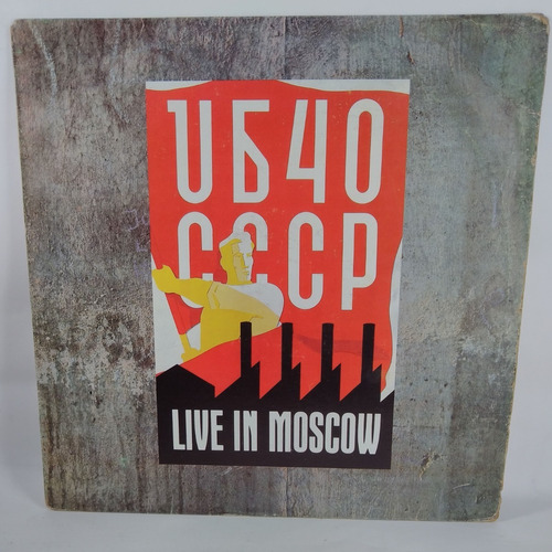 Lp Ub 40 Live In Moscow  Sonero