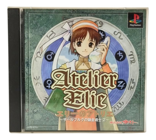 Atelier Elie The Alchemist Of Salburg 2 Japonês Ps1 (Recondicionado)