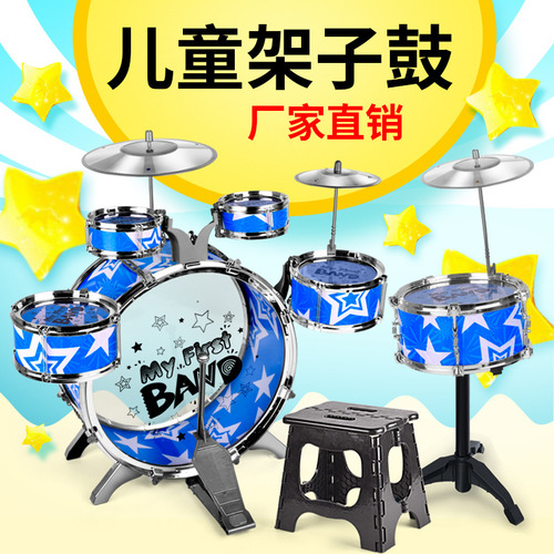 Drum Sticks Kids 3 Drums 2 Com Pedal Ajustável Para Iniciant
