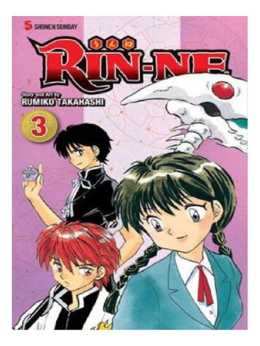 Rin-ne, Vol. 3 - Rumiko Takahashi. Eb13