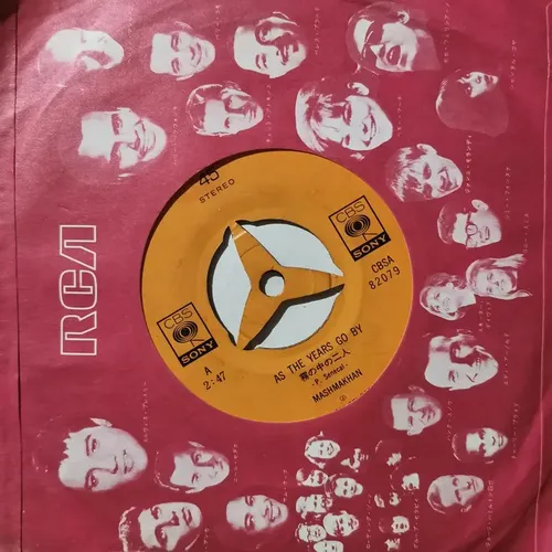 Disco 45 Rpm: Mashmakham- Days When We R Free | MercadoLibre