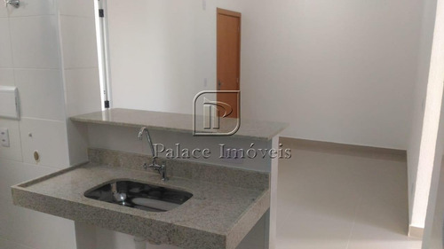 Imagem 15 de 24 de Apartamento À Venda, 2 Quartos, 1 Vaga, Reserva Real - Ribeirão Preto/sp - 4213