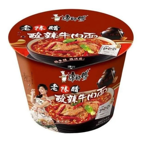 Ramen De Carne Picante 121 G - Origen Oriental 