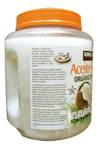 Imagen 3 de 3 de Aceite De Coco Orgánico Virgen 2.29kg Kirkland