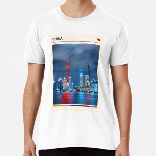 Remera Visita China (viaja Por El Mundo) Algodon Premium