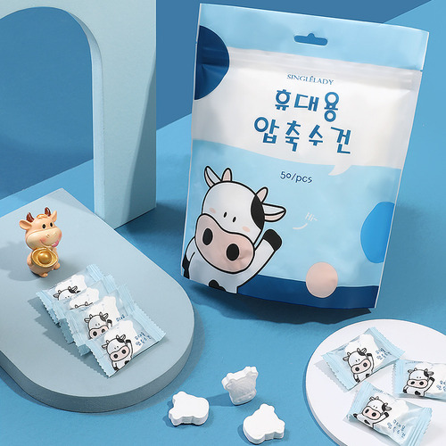 Cute Cartoon Cow Compressed Towels Extra Thick