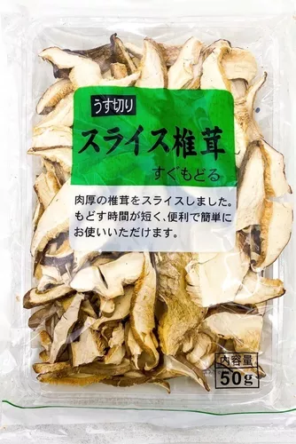 Cogumelo Shitake Chines Inteiro Desidratado Fuzhou 500g