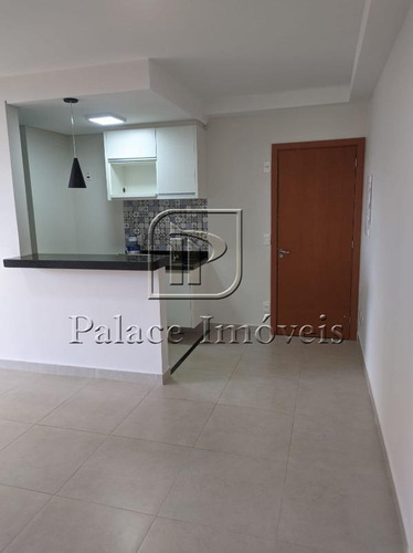 Imagem 14 de 29 de Apartamento À Venda, 2 Quartos, 1 Suíte, Ribeirânia - Ribeirão Preto/sp - 4183