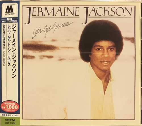 Jermaine Jackson - Let's Get Serious Cd Japones
