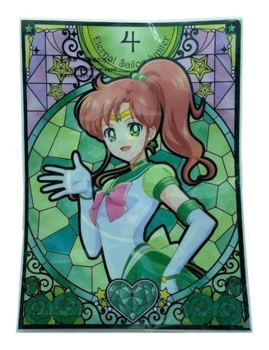 Set Folders Eternal Sailor Guardian Sailor Jupiter