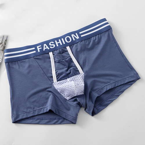 Ropa Interior Masculina F Separación Por Balas, Escroto, Rop