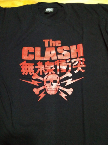 Imagen 1 de 1 de Remera The Clash Japón - Impresión Simple - Algodón