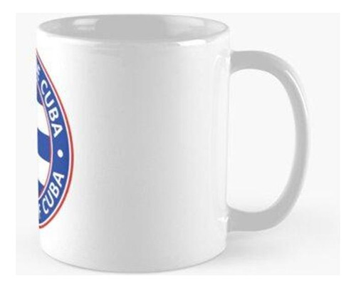 Taza Santiago De Cuba Calidad Premium