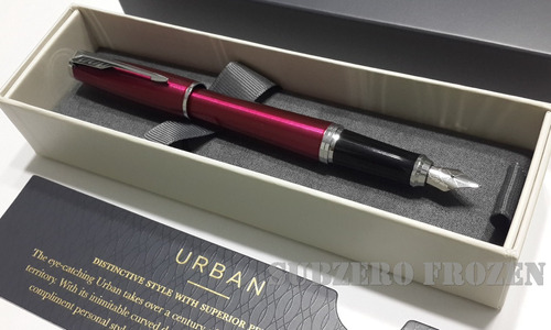 Nueva Pluma Parker Urban Vibrant Magenta, Apto Grabado