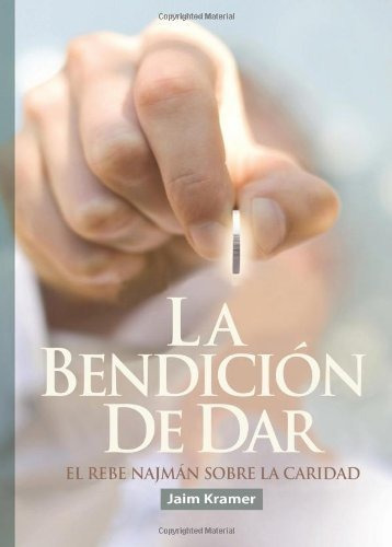 La Bendicion De Dar El Rebe Najman De Breslov Sobre La Cari, De De Breslov, Rebe Najm. Editorial Createspace Independent Publishing Platform, Tapa Blanda En Español, 2014