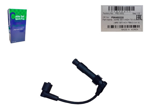 Imagen 6 de 7 de Cables Bujias Optra Limited Tacuma Nubira 2.0 Astra 2.0 2.4