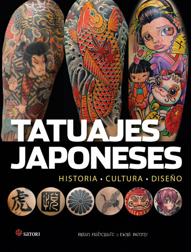 Libro Tatuajes Japoneses