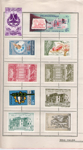 Imagen 3 de 6 de Siria = U. A. R. Libreta X 64 Sellos Nuevos Años 1958-62