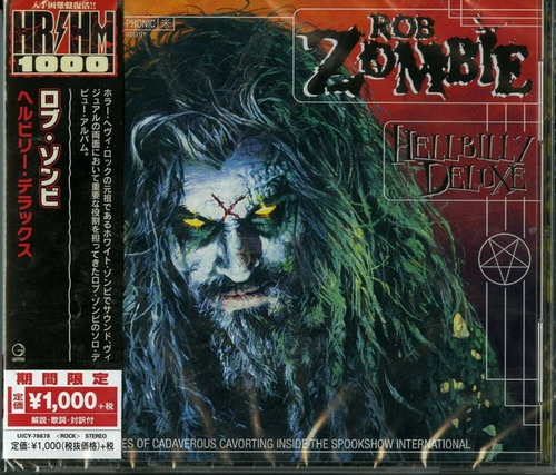 Rob Zombie - Hellbilly Deluxe - Cd Japon