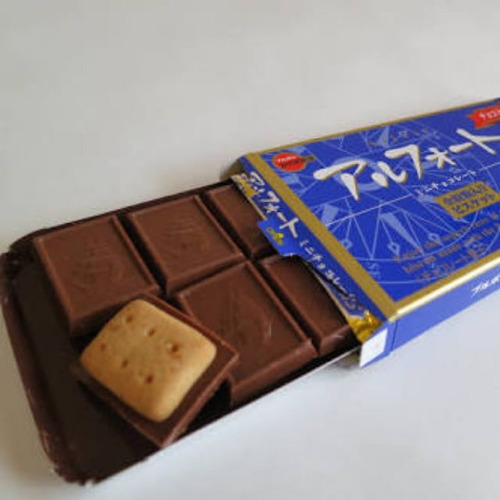 Barra De Chocolate Con Galleta Japones