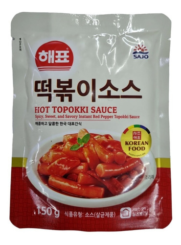 Sajo Salsa Yopokki Hot Topokki Sauce 150 Gr