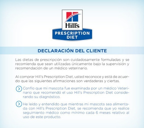 Imagen 2 de 2 de Hills Alimento Gatos I/d Cuidado Digestivo 156 Gr