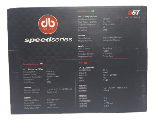 Bocinas Coaxiales Db Drive S57 65w Rms 5x7 PuLG 4ohms 2 Vías