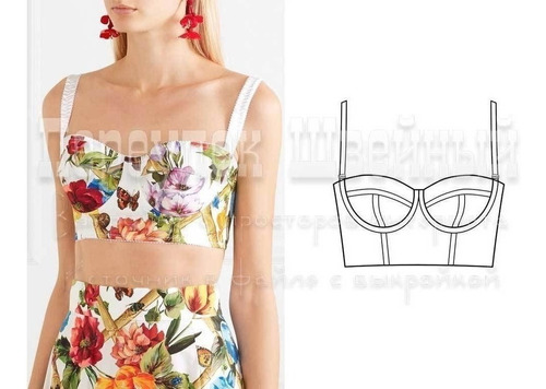 Patrón Molde Bustier Jolene Mujer Top