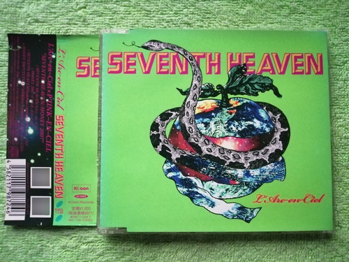 Eam Cd Maxi Single L'arc En Ciel Seventh Heaven + Honey 2007