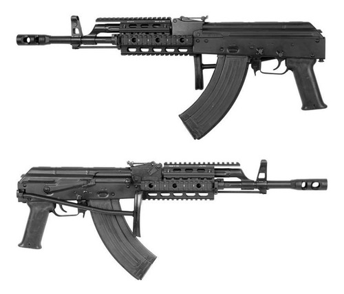 Guardamano Enfriador Ak47 Cuerno De Chivo Aluminio Picatinny