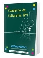 Cuaderno De Caligrafía Nivel Nº1 Plantec Según Normas Iram